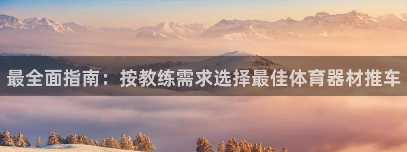 星欧娱乐属于什么档次的网站啊