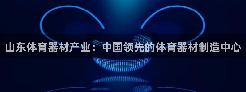 星欧娱乐扣款时间查询方法怎么查