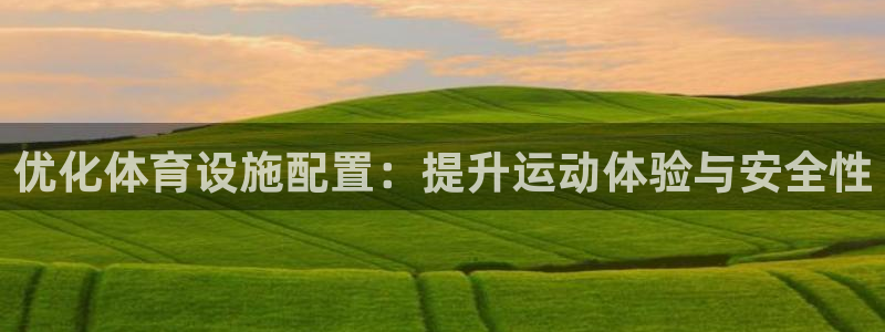 星欧娱乐工711.112扣费通知