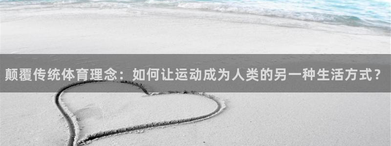 星奥娱乐集团是国企吗