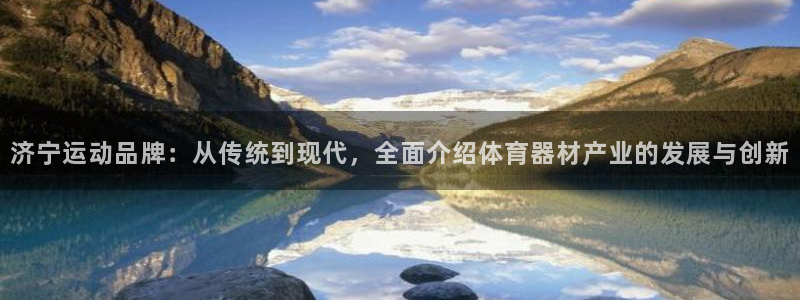 星欧娱乐扣款时间查询方法是什么意思