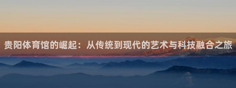 星欧娱乐扣款