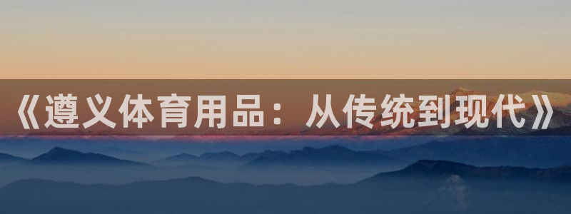 江苏星奥娱乐有限公司报名